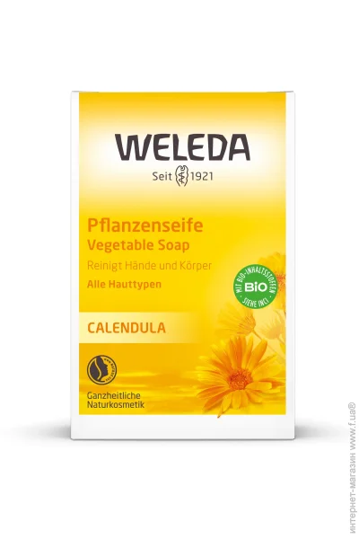 Weleda Дитяче милоорганіческое мило Календула 100 г 1 шт. / Уп. Weleda Дитяче милоорганіческое мило Календула 100 г 1 шт. / Уп.