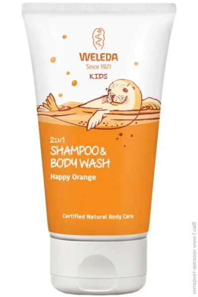  Weleda -  150 