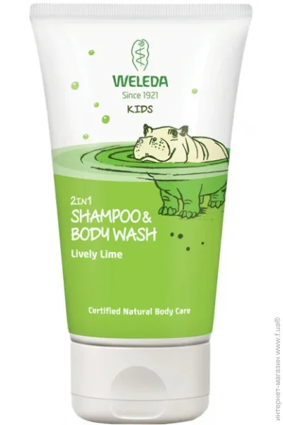  Weleda -  150 