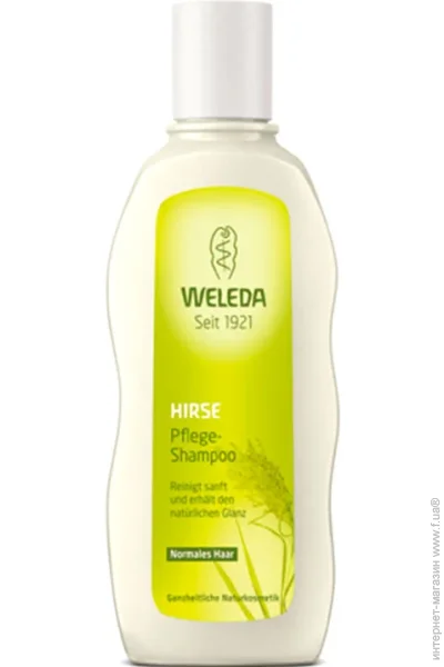  Weleda       190  (00955500)