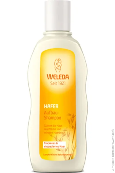  Weleda        190  (00956200)