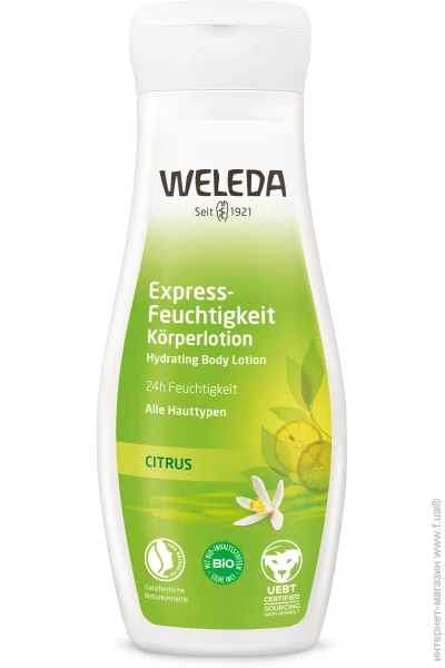 - Weleda       200 