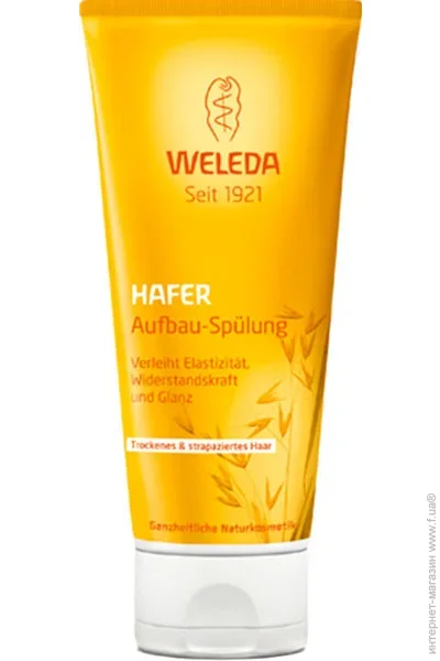 Weleda        200 