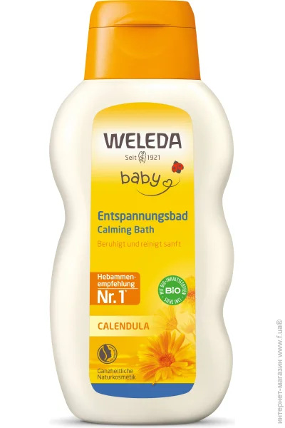  Weleda     200 