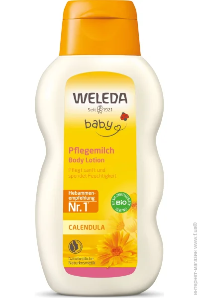 Weleda    200 