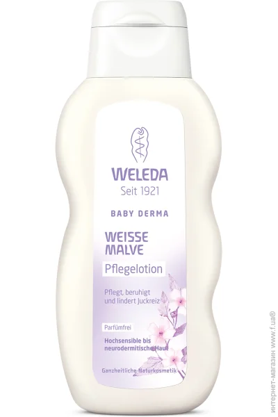 Weleda     200 