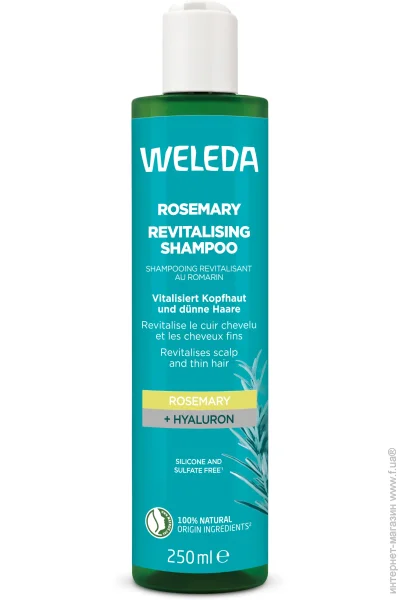  Weleda        250 