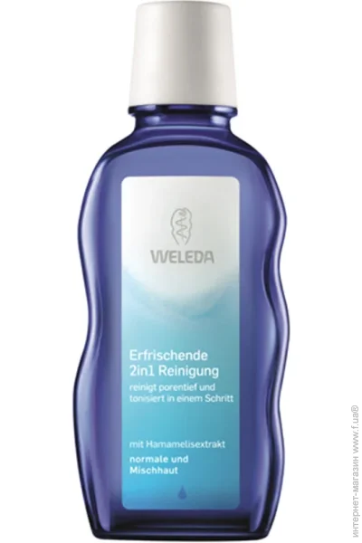 Weleda     2  1    100 