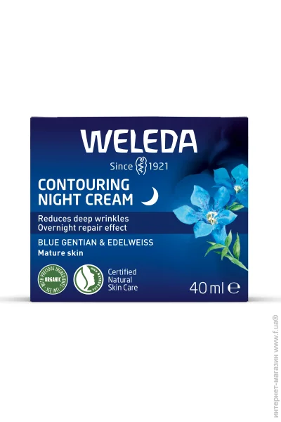 Weleda -       40 