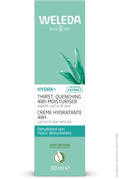 Weleda - -  48  30 