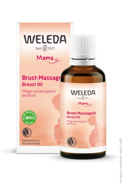 Weleda        50 
