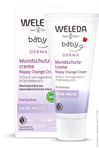 Weleda      50 