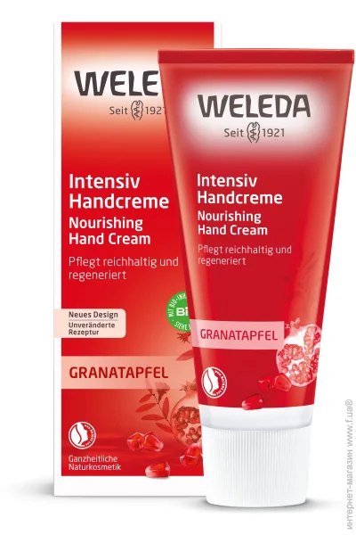 Weleda      50 