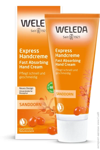 Weleda      50 