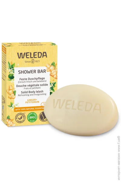 Weleda Мило Твердий арома-бар для душу Імбир та Горький апельсин 75 г 1 шт./уп. Weleda Мило Твердий арома-бар для душу Імбир та Горький апельсин 75 г 1 шт./уп.