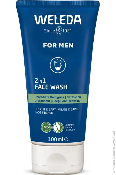 Weleda    Men 2  1100 