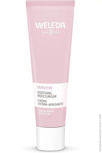 Weleda  - Sensitive      30 
