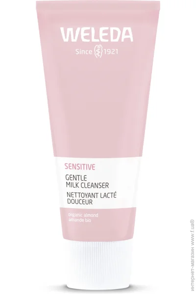 Weleda  Sensitive      75 