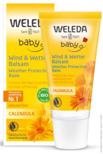    Weleda      30  (4001638523196)