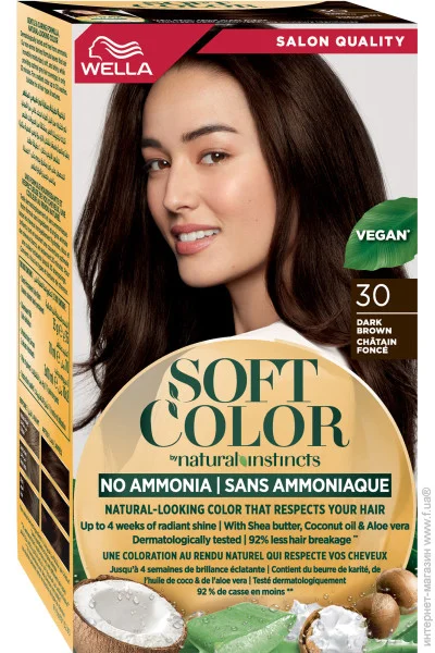  65869 WELLA      30 - (3614228865869)