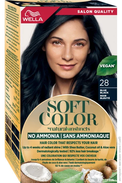  65876 WELLA      28 - (3614228865876)