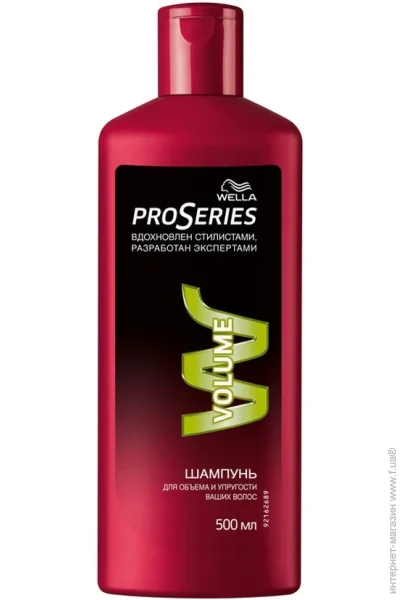  Wella ' 500  (81257116)