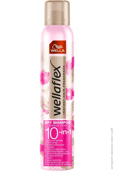   Wella   180  (99350124231)