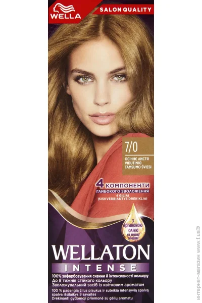 - Wella 7/0   110 