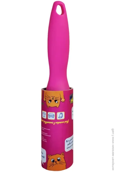 Werk  WI-03-   , 20    (127229)