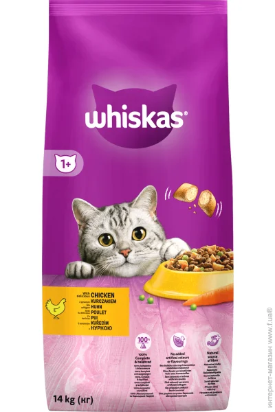   Whiskas   14 (5900951014352)