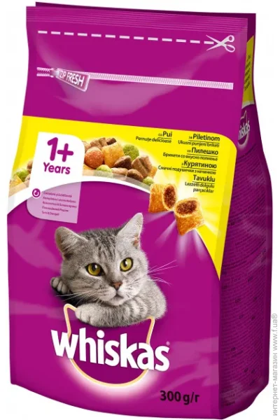   Whiskas   300  7794