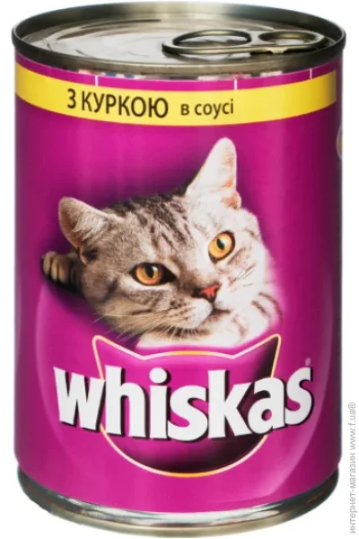  Whiskas     400  7881
