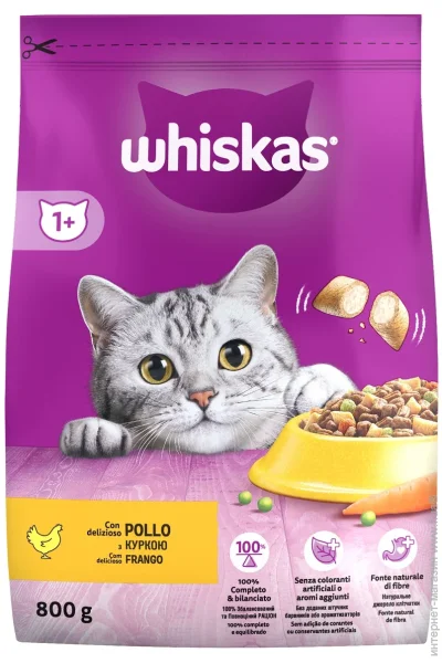   Whiskas   800 