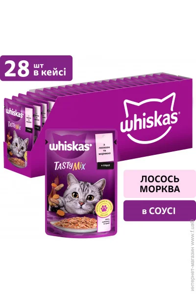  Whiskas Tastymix ,  28x85 (4770608262600)