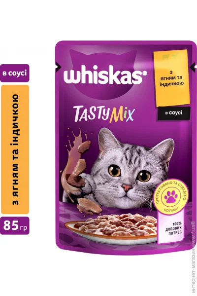   Whiskas Tastymix ,  28x85 (4770608262440)