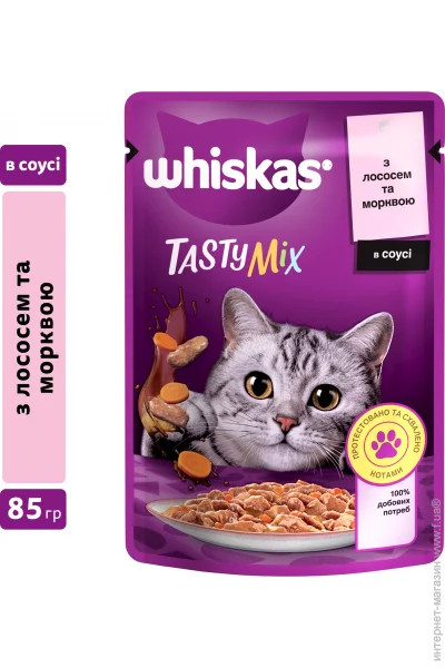   Whiskas Tastymix ,  28x85 (4770608262457)
