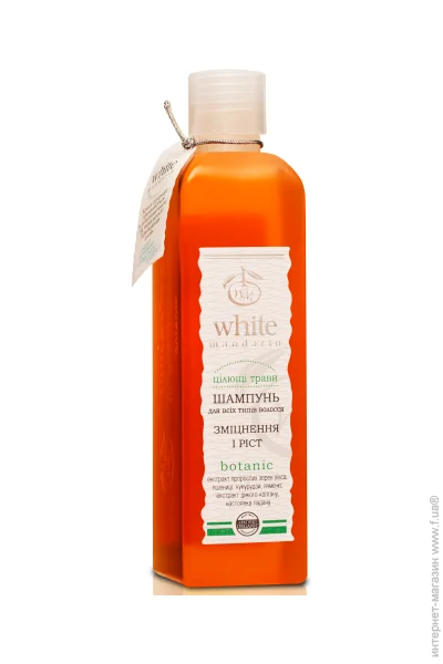  White Mandarin ֳ  250  (99100110101)