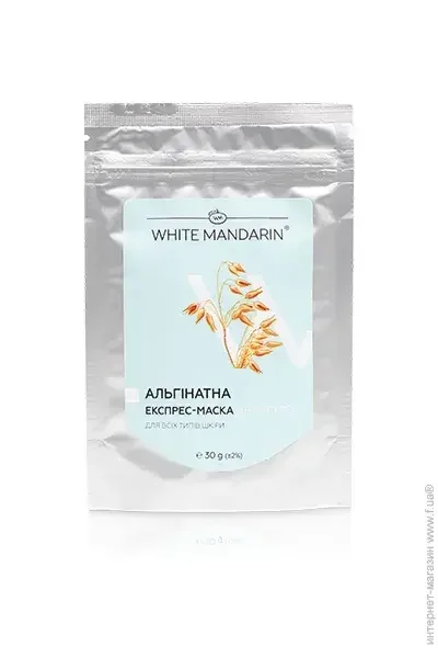White Mandarin  -     30 (99100395101)