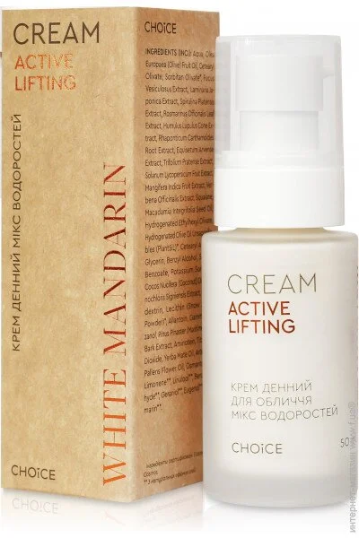     ̳  ACTIVE LIFTING White Mandarin 50  (99101091101)