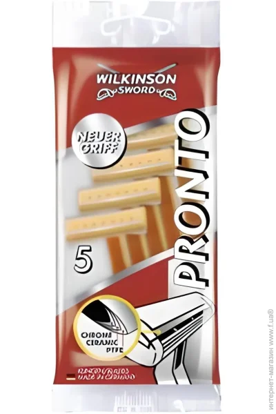 Wilkinson Sword    20 .