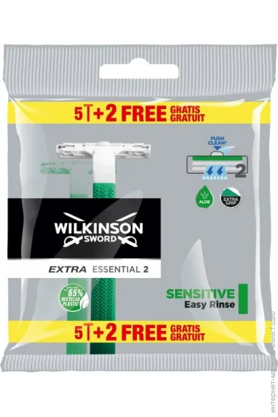 Wilkinson Sword   Extra2 Essential Sensitive 7 .