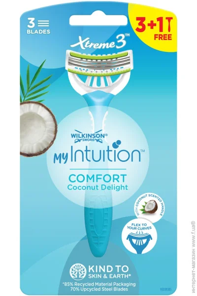 Wilkinson Sword  WS Xtreme3 Coconut Delight 862782 (4027800319626)