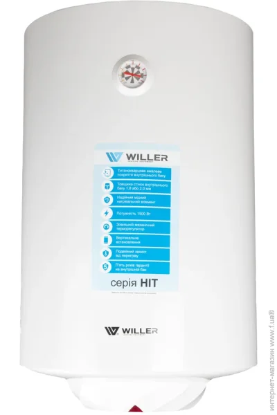  Willer EV100R-HIT