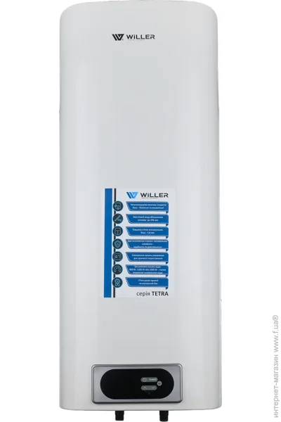  Willer EV50DRI Tetra