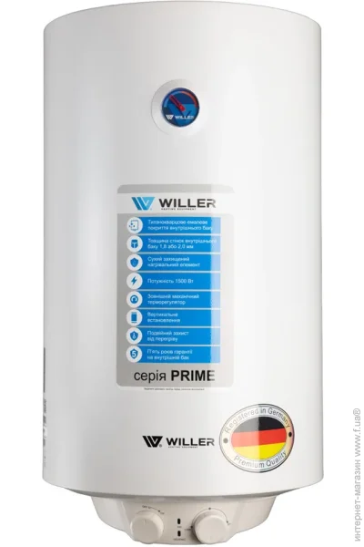  Willer EV50DR-Prime