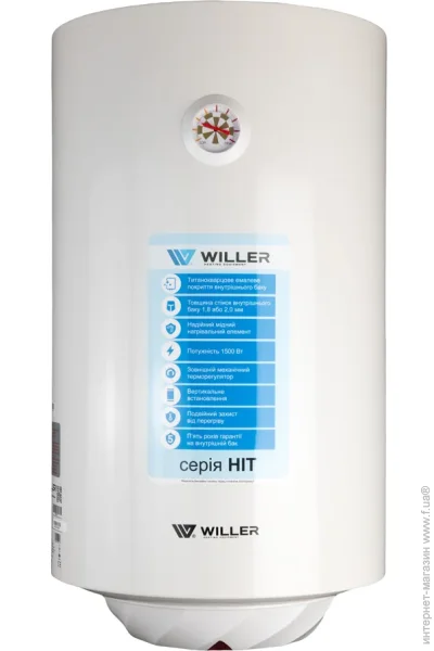  Willer EV50R-HIT