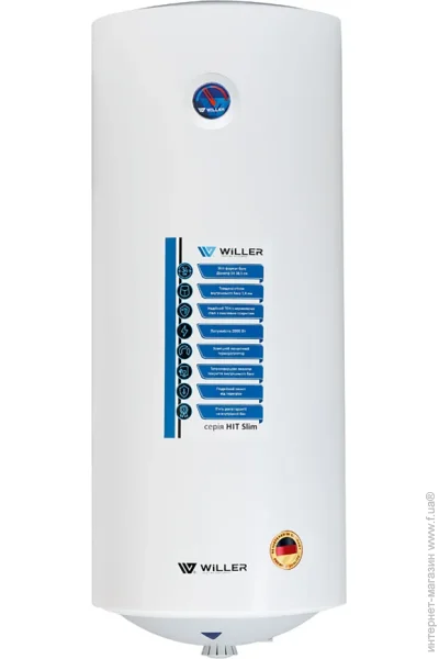  Willer EV50SR-HIT Slim
