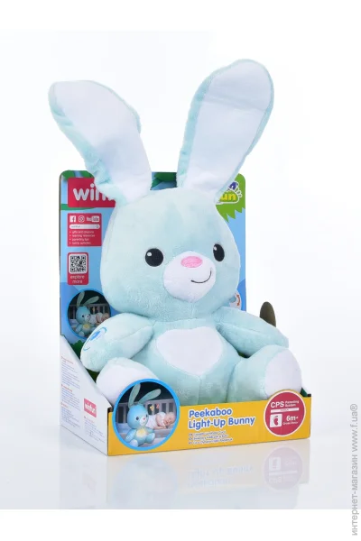   Winfun   0195-01 (0195-01)