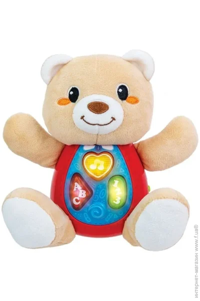   Winfun    0681-NL