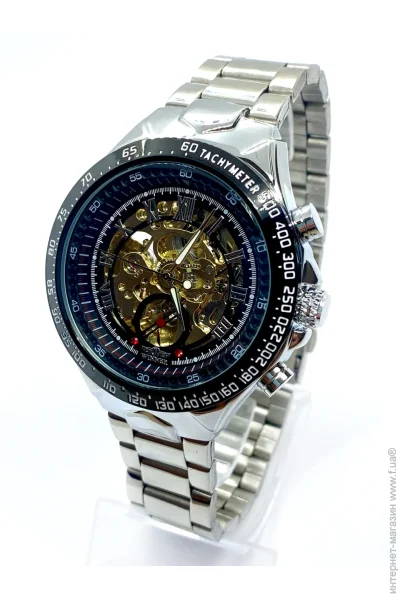 Winner     Skeleton      ( : IBW903SY )
